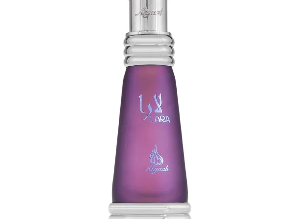 Khadlaj Lara Purple