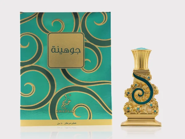 Khadlaj Johayna Green