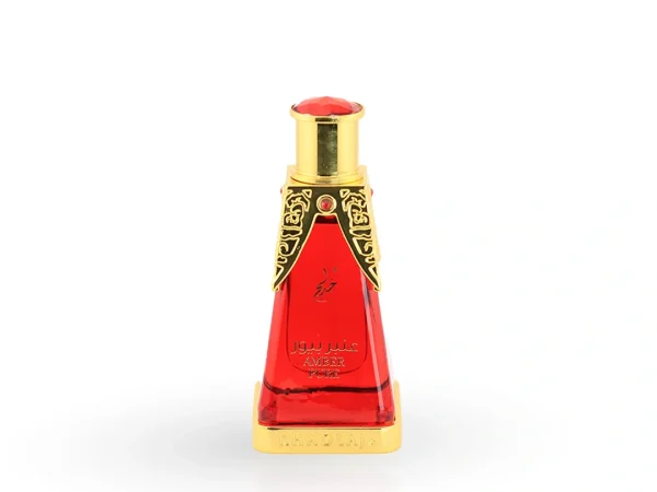 Amberpureperfumeoil20ml