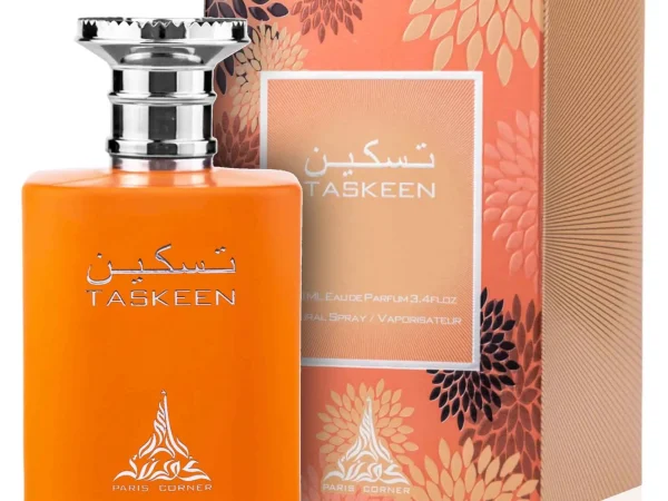 Paris corner taskeen 9745 1 l webp