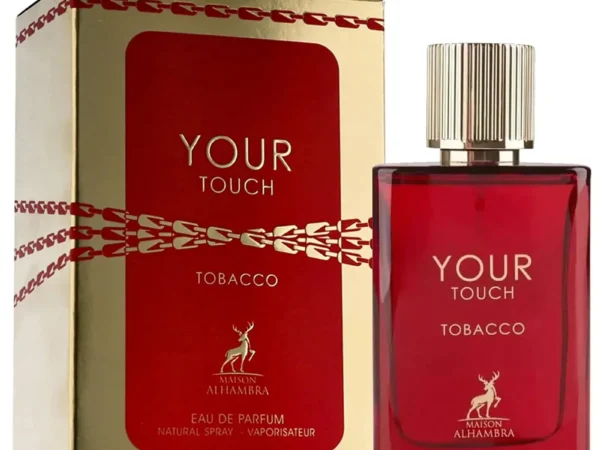 Alhambra Your Touch Tobacco